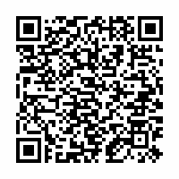 QR Code für Terra Preta aus dem Amazonas-Wald